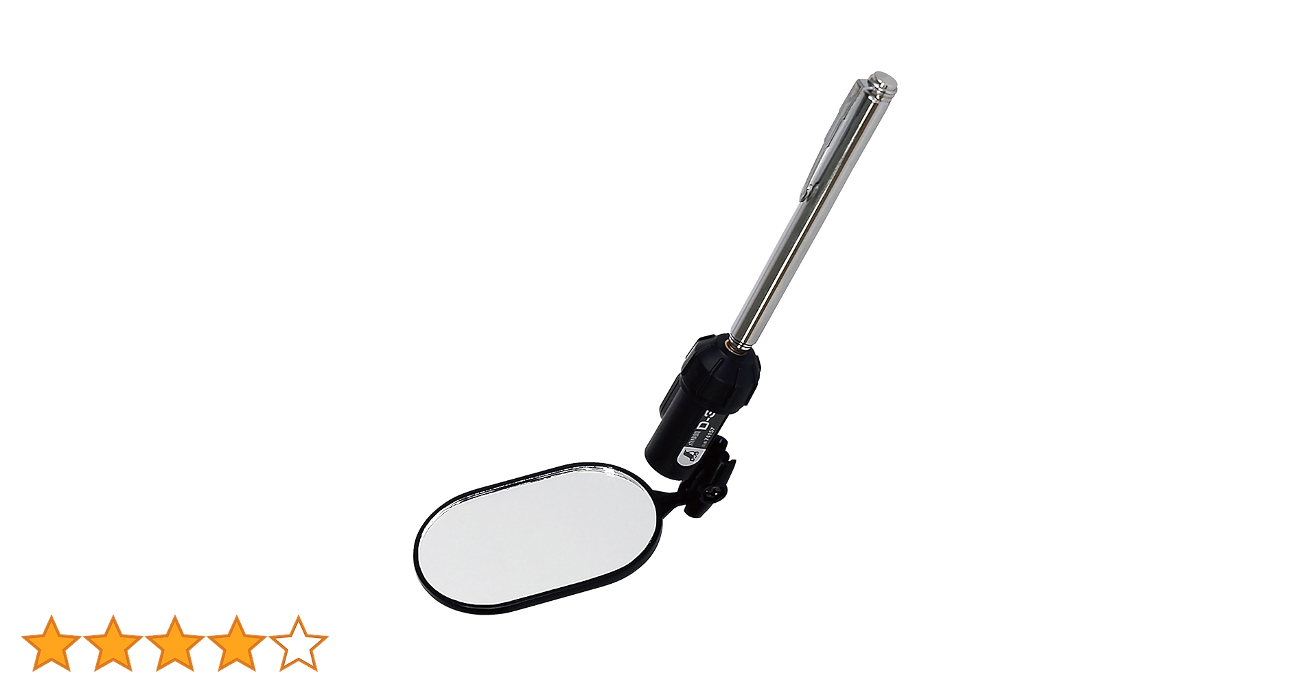 Amazon.co.jp: シンワ測定(Shinwa Sokutei) 点検鏡D 楕円型 ライト付き